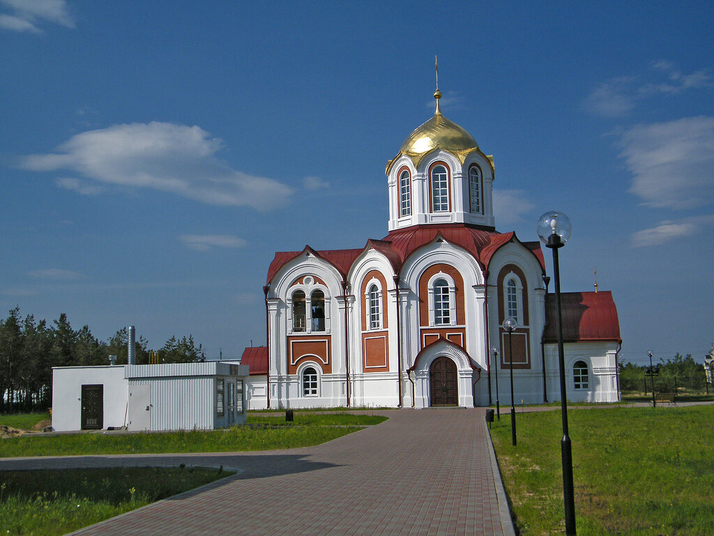 город Дзержинск, города России