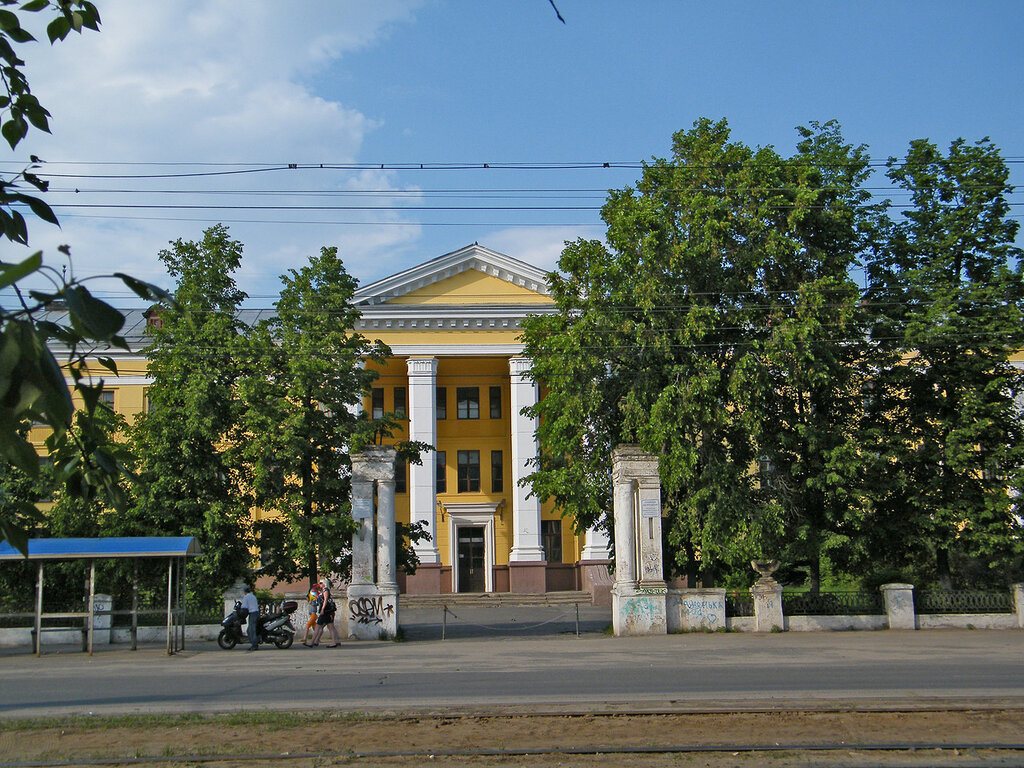 город Дзержинск, города России