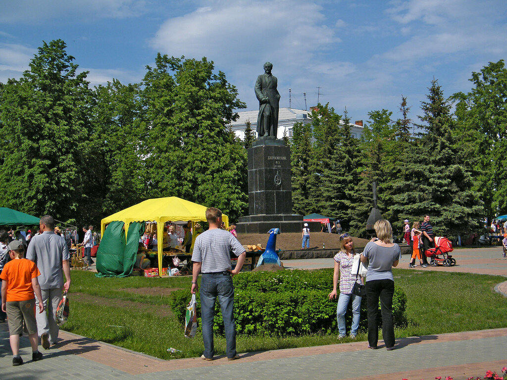 город Дзержинск, города России