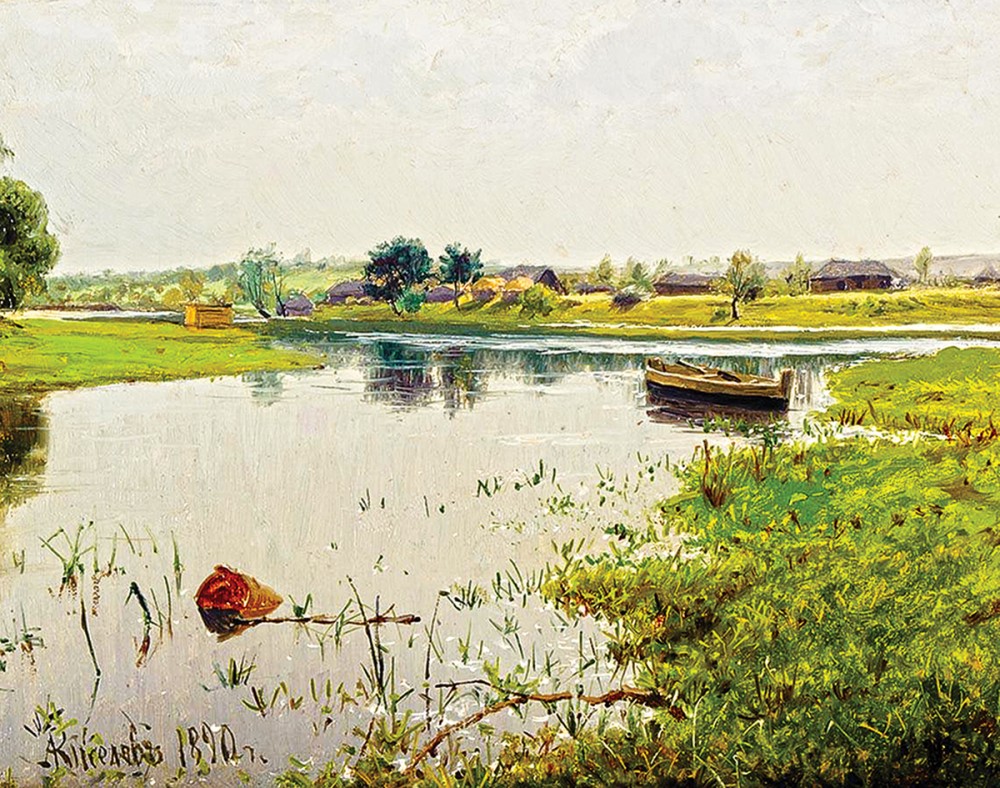 Пейзаж с озером 1890.jpg