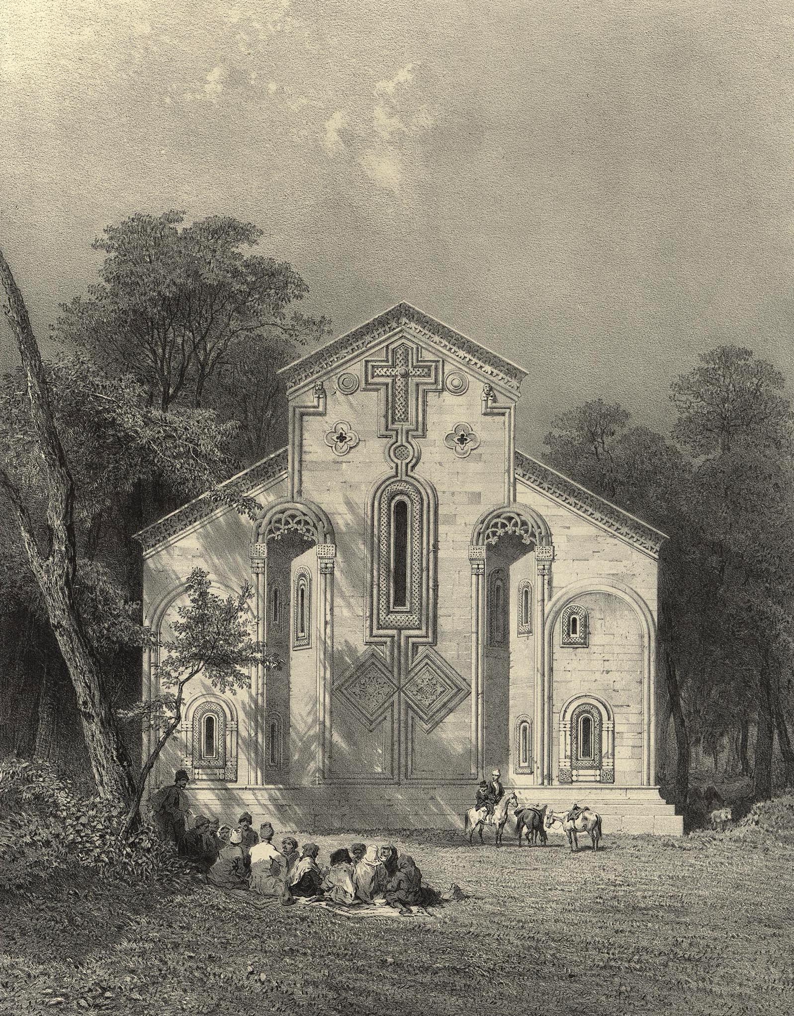 22. Georgie. Eglise du monastere de Caben / Грузия. Церковь монастыря Кабени.