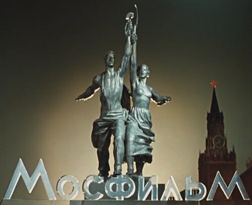 Символ Мосфильма