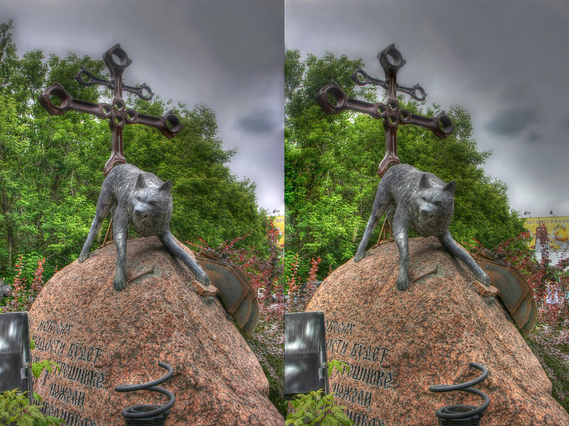 Байк-Центр Стереопара, перекрёстная стереопара, 3D, X3D, стерео фото, crossstereopairs, stereo photo, stereoview, stereo pair, cross-stereo