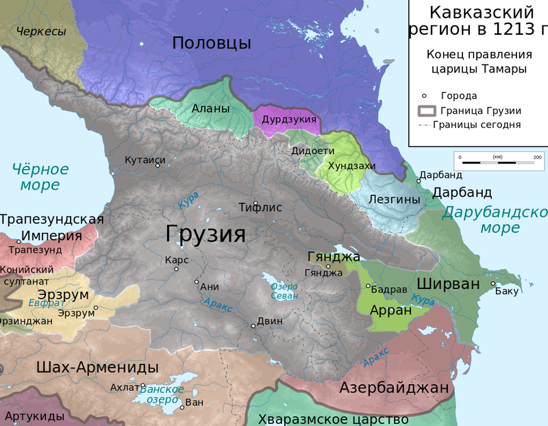 1024px-Caucasus_1213_AD_map_ru.svg.png