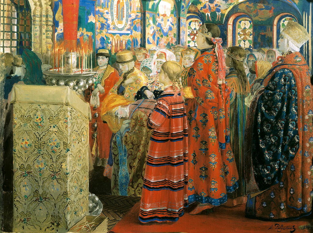 Русские женщины XVII столетия в церкви. 1899.jpg