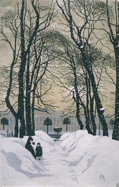 Остроумова-Лебедева А.П. Летний сад зимой. 1902. Цветная ксилография.