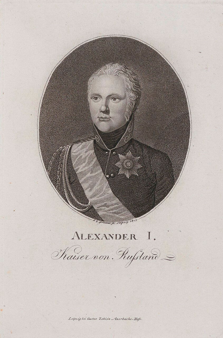 Александр I (1813)