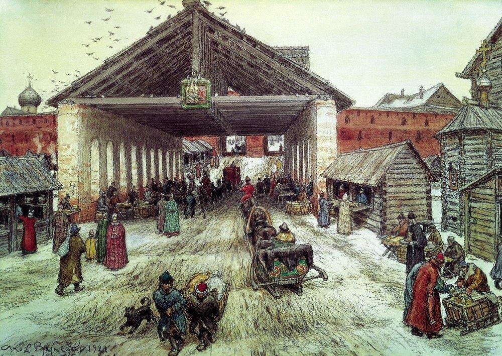 Воскресенский мост в XVII веке. 1921.jpg