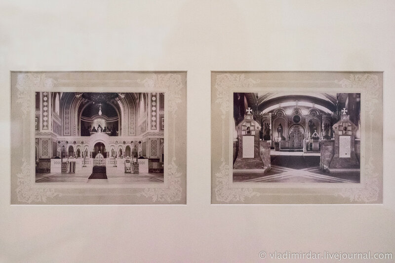 Старые фото внутри Соборного храма Святого Владимира в Херсонесе