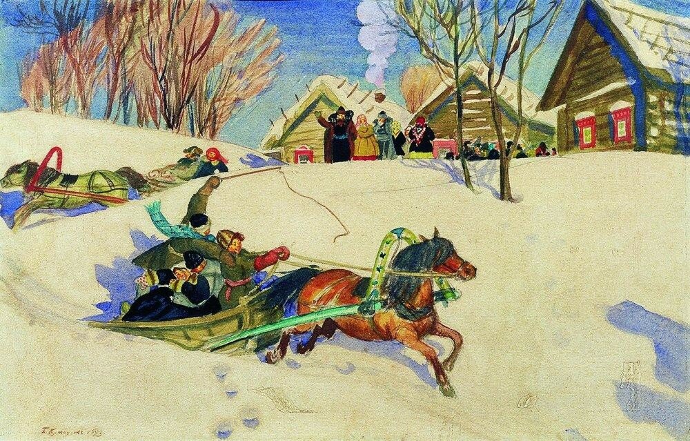 Борис Кустодиев - Масленица, 1920.