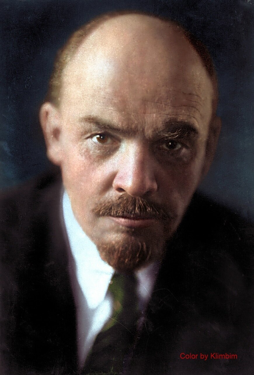 Lenin | Ленин