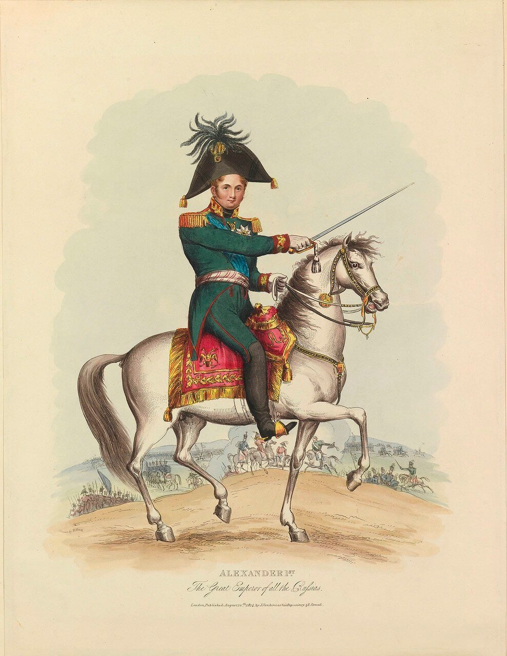 Александр I (издано 12 августа 1814)