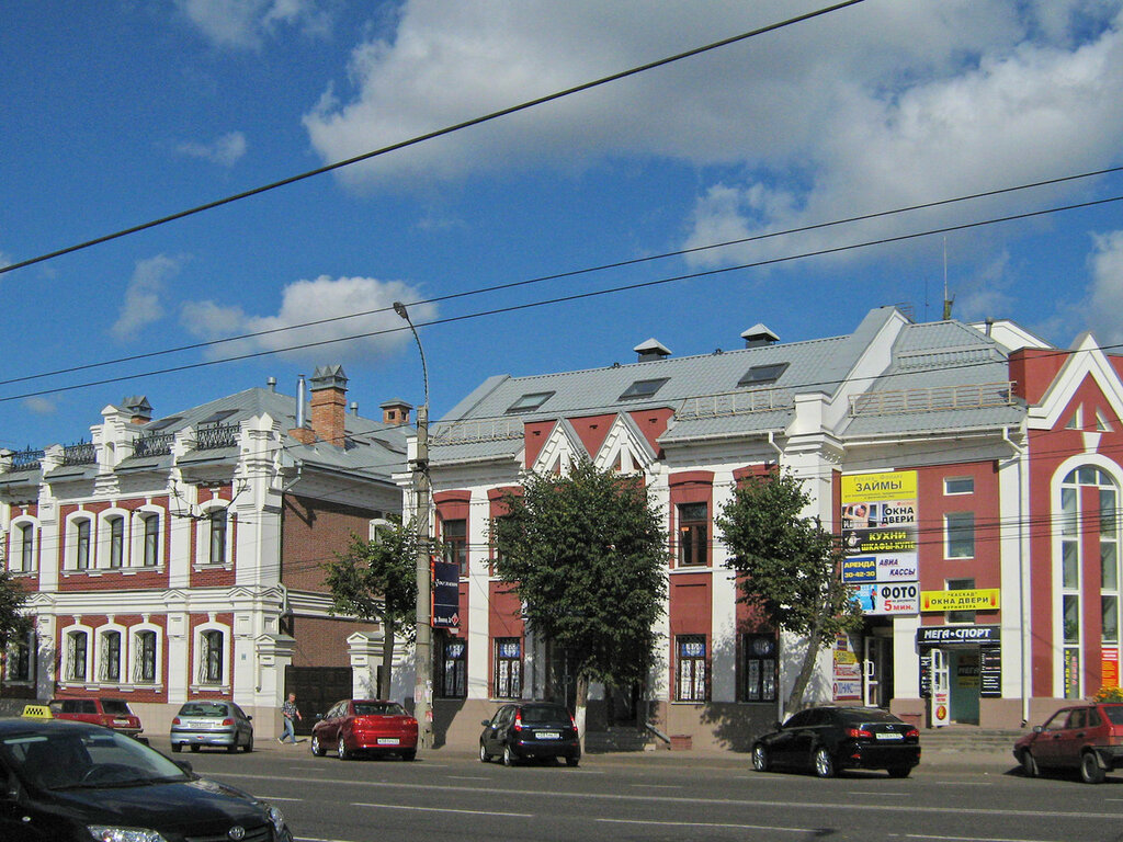 город Иваново, города России