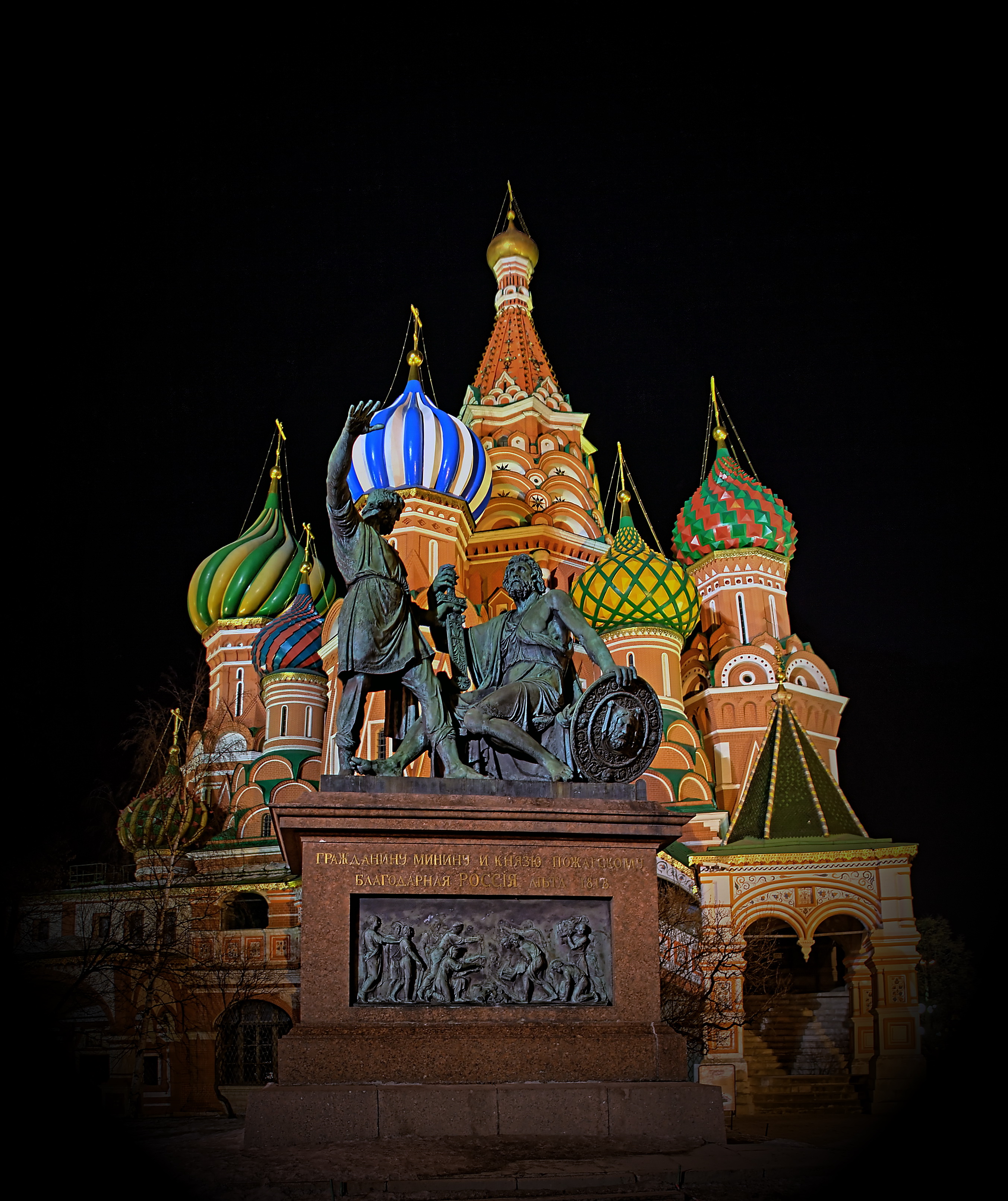 Храм минину и пожарскому в москве