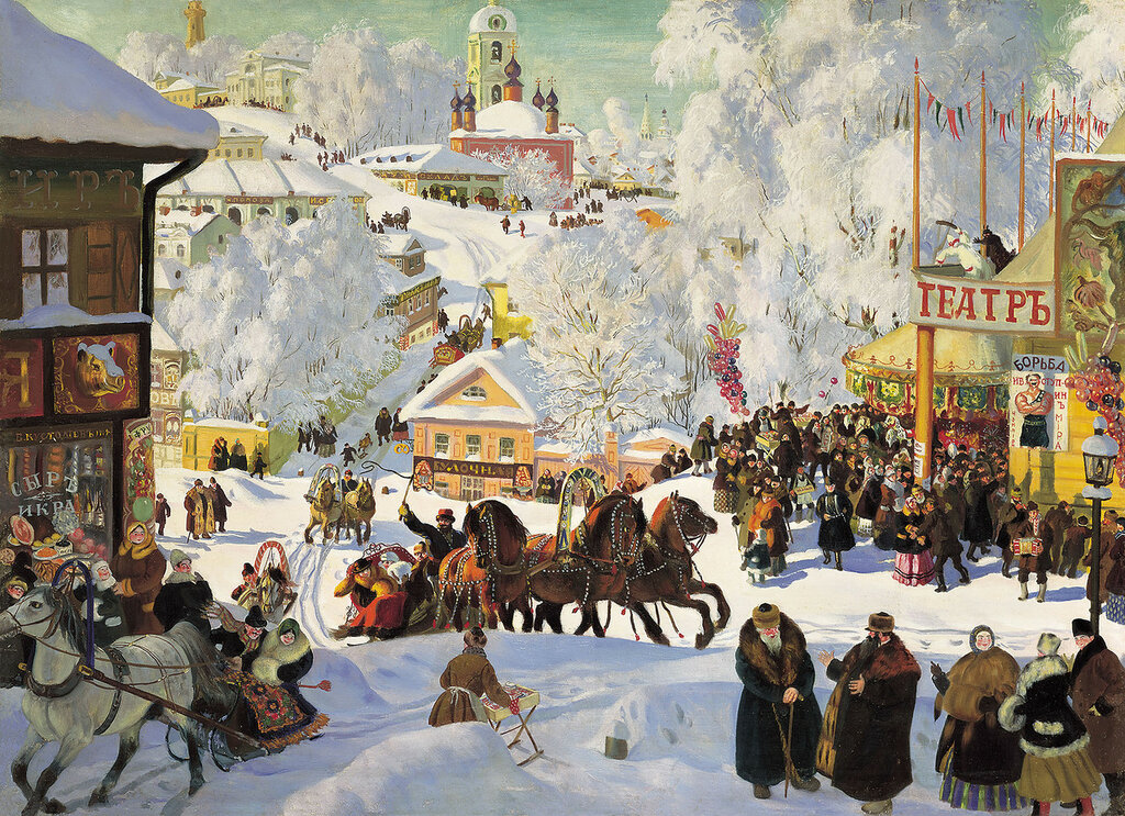 Борис Кустодиев - Масленица, 1919.