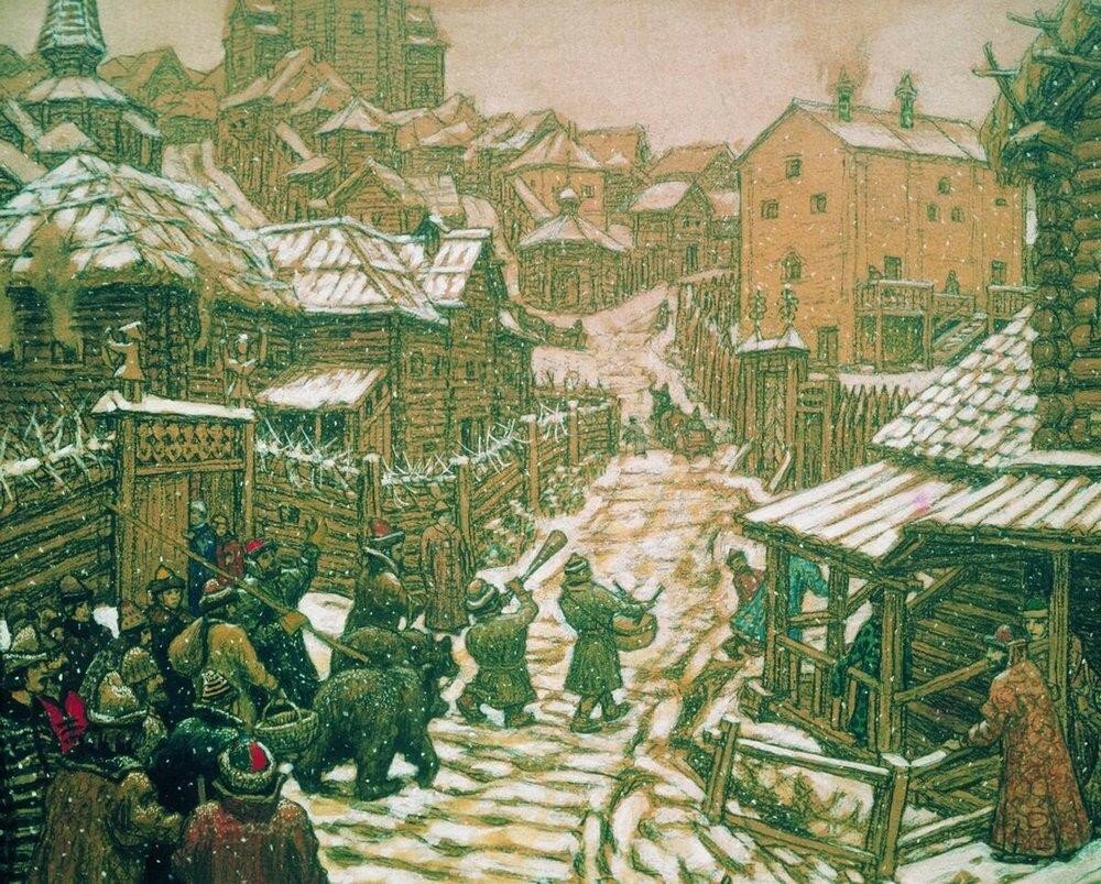 Медведчики (развлечение). Старая Москва. 1911.jpg