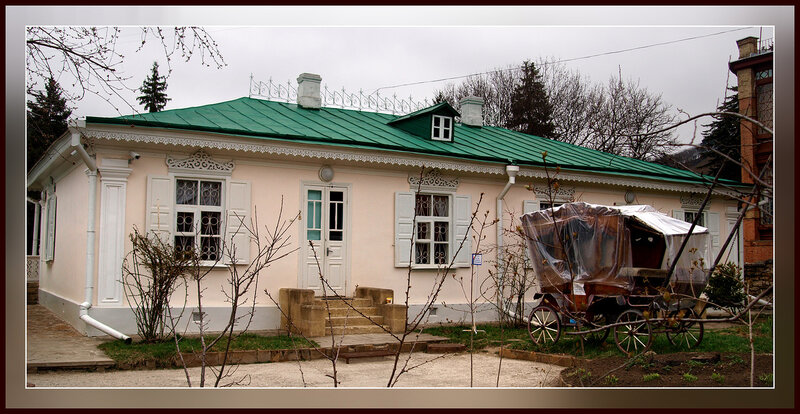 Музей Ярошенко Н.А. в Кисловодске.