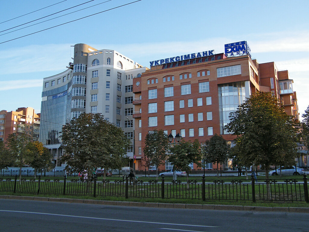 Полтава