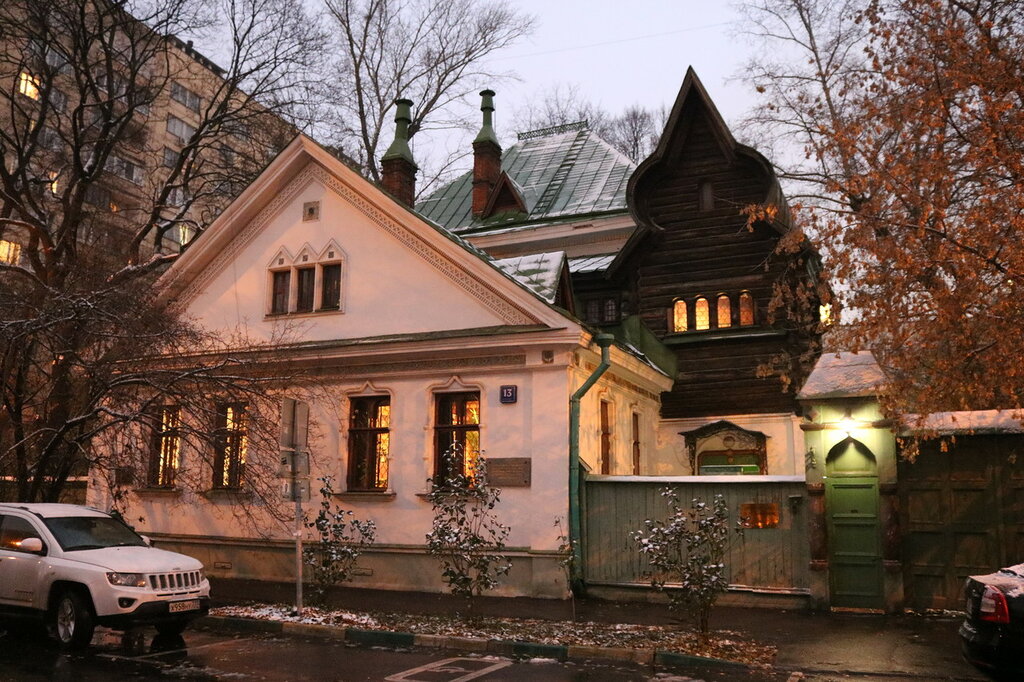 Музей Виктора Васнецова в Москве