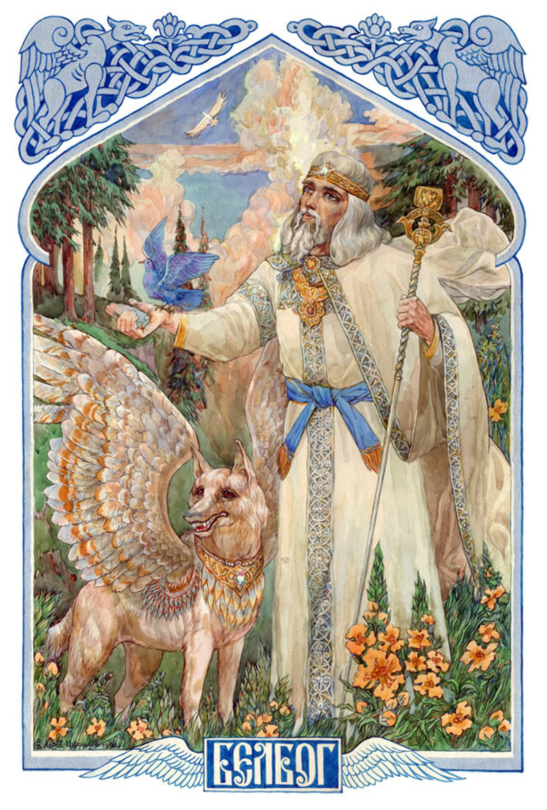 Картины корольков. Иллюстрации Виктора Королькова