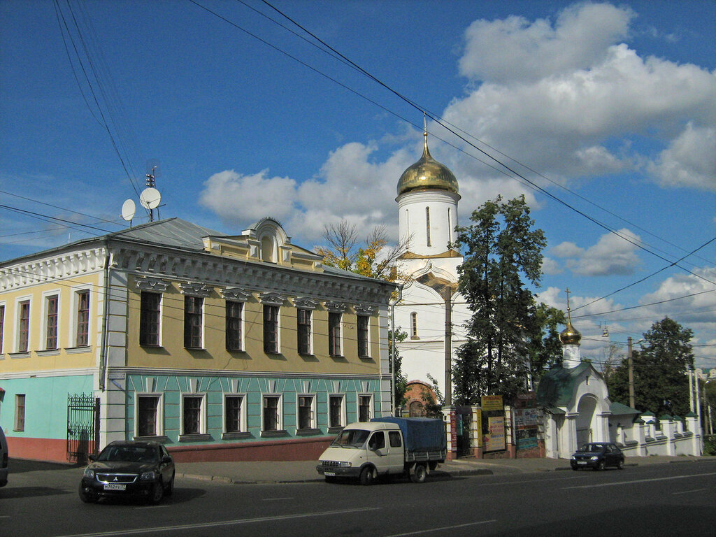 город Иваново, города России