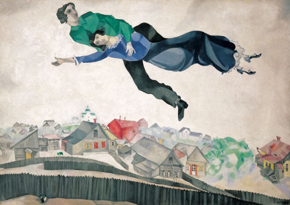 2. Марк Шагал. Над городом. 1918.jpg