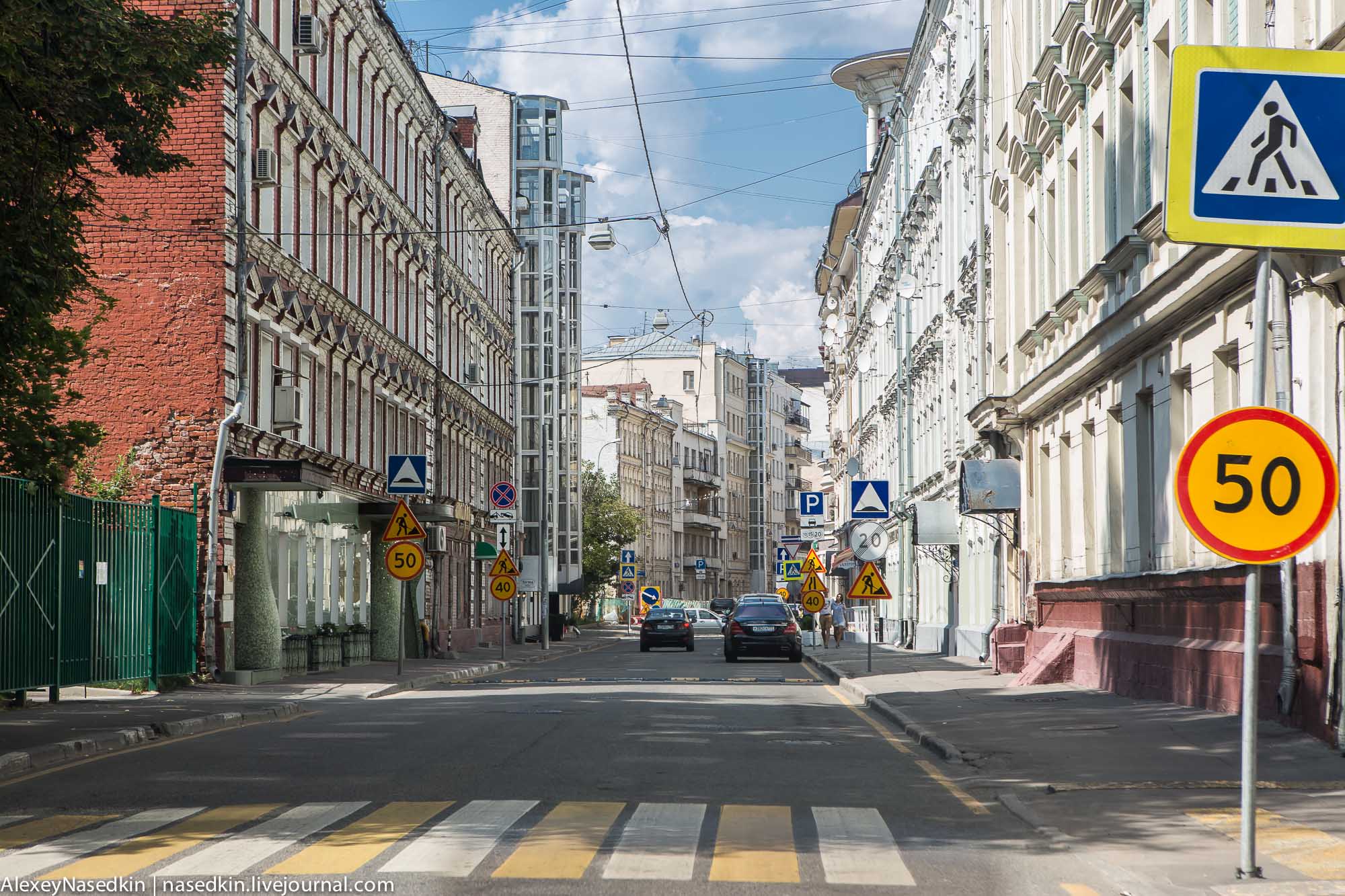 Москва улица м. Малая Бронная улица. Малая Бронная улица Патриаршие пруды. Патриаршие пруды малая броня. Малая Бронная Москва.