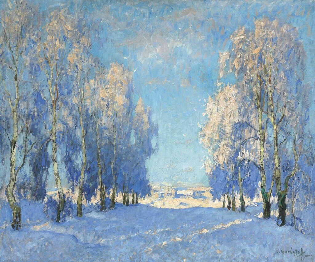 Зимний день. 1934Холст, масло. 75 x 90 смЧастное собрание