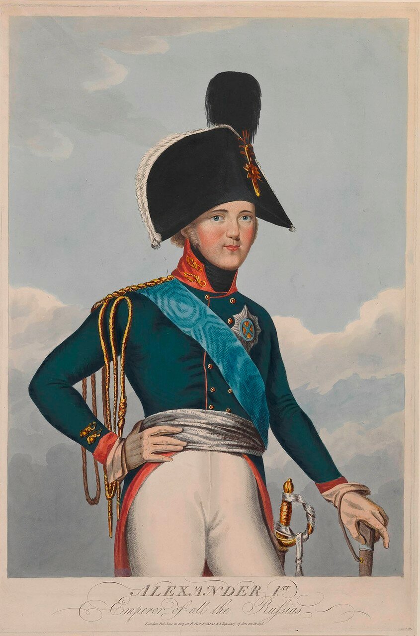 Александр I (издано 10 июня 1807)