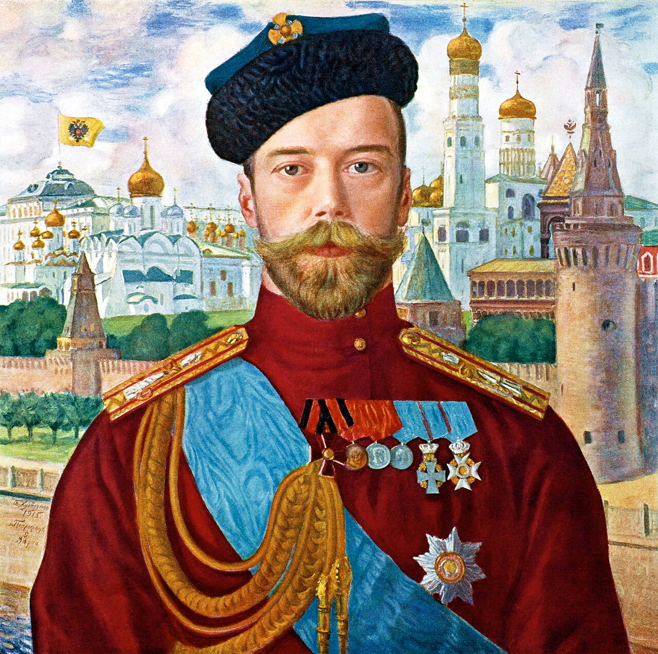 Кустодиев Борис Михайлович (1878-1927). Царь Николай II, 1915