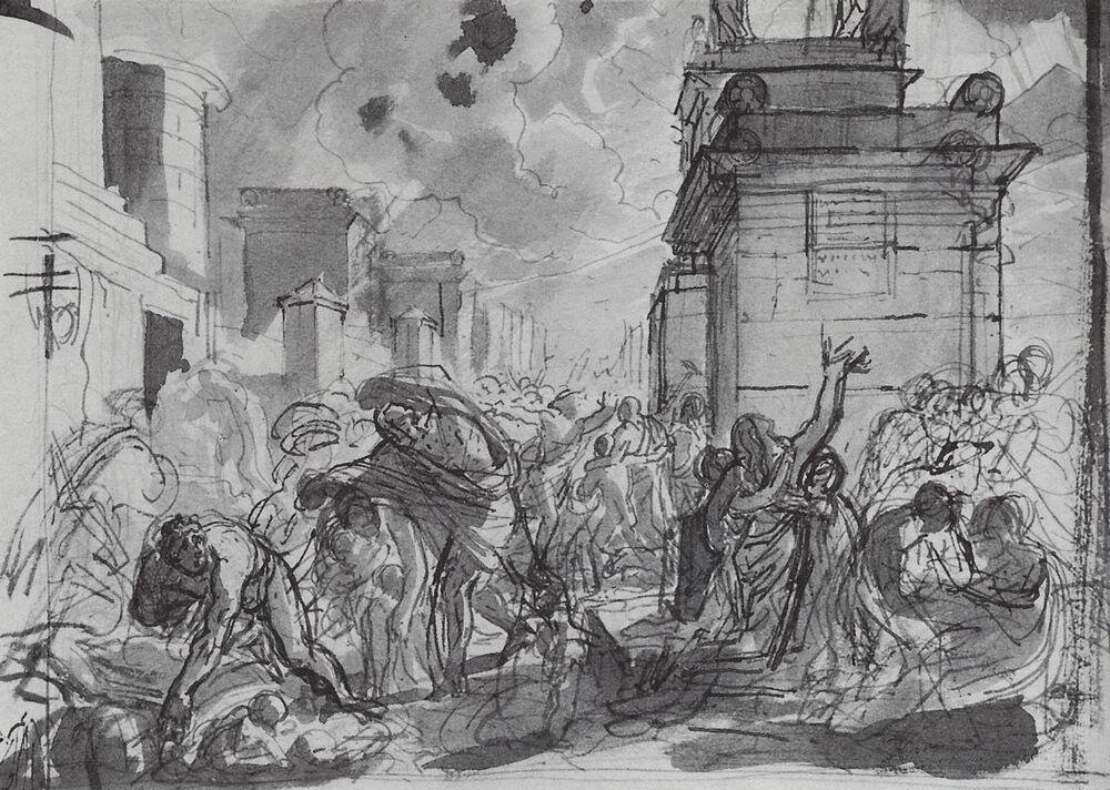 Последний день Помпеи2. 1827-1830.jpg