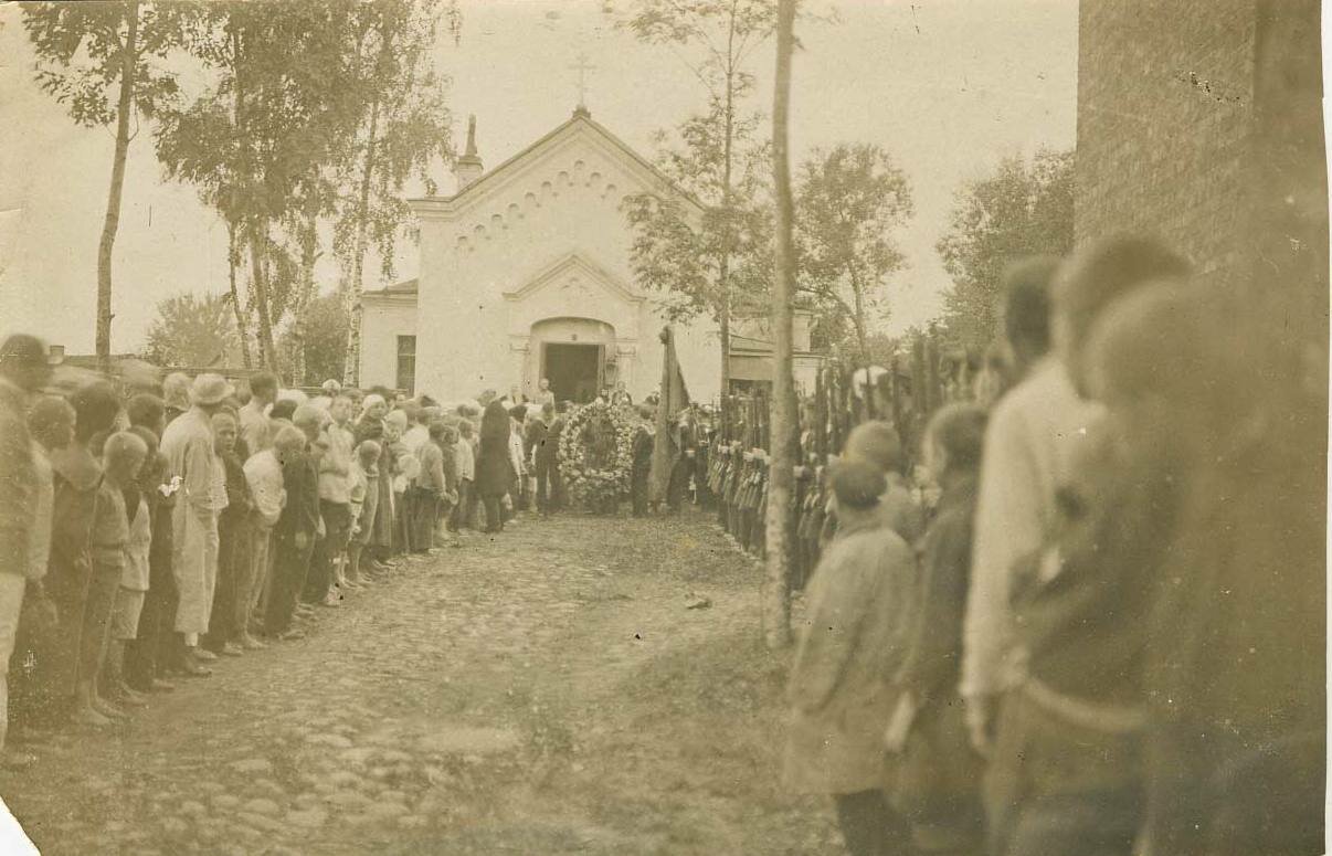 Похороны морлёта Паенкова. 30.05 1924.