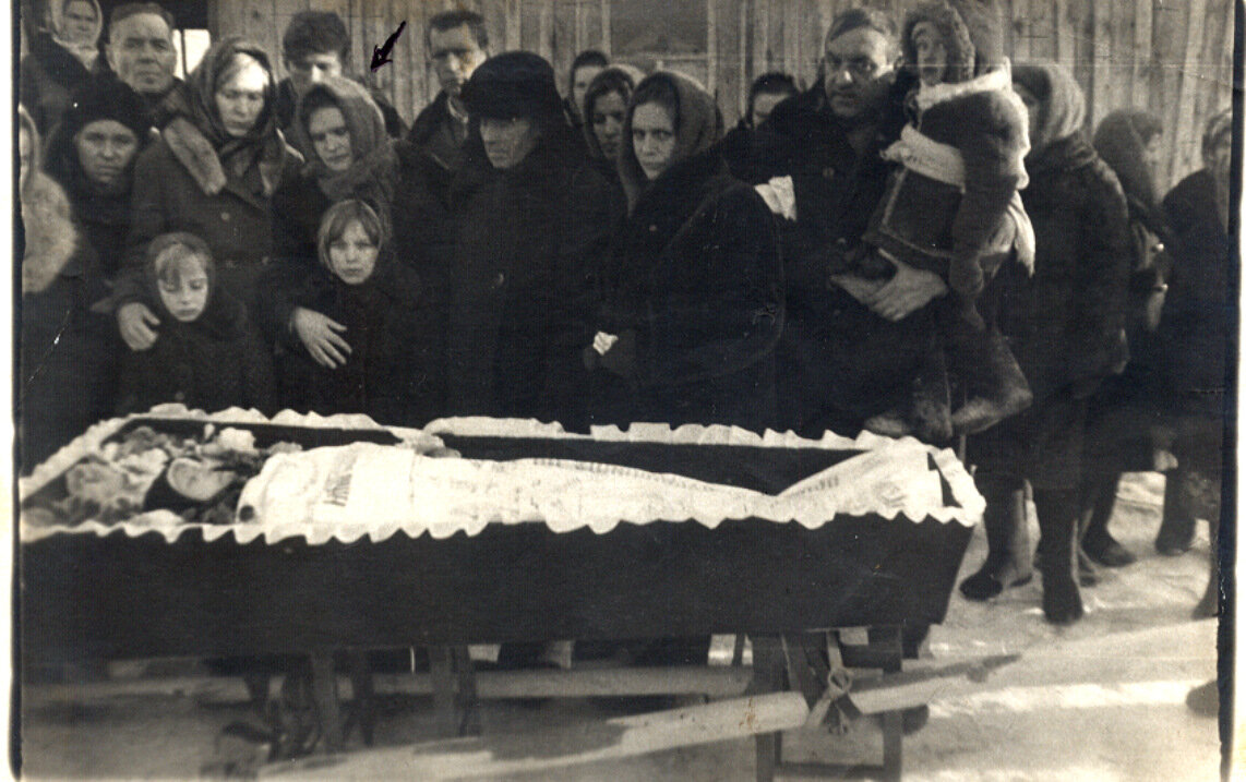 Похороны Головиновой Акулины Макаровны.Cело Кудрино
