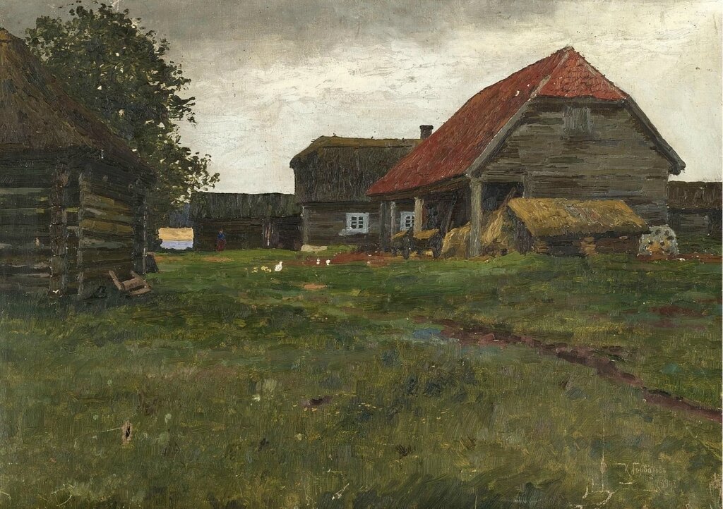 Деревенские постройки. 1903Холст, масло. 48 x 68 смЧастное собрание