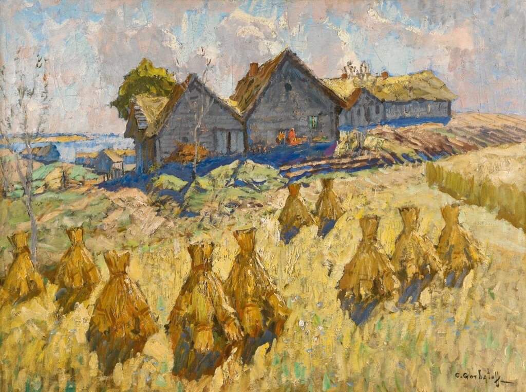 Урожай. 1931Холст, масло. 61 x 81 смЧастное собрание