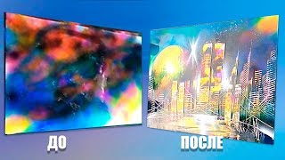 Уличный Художник - НЕРЕАЛЬНО КРАСИВАЯ КАРТИНА ЗА 7 МИНУТ