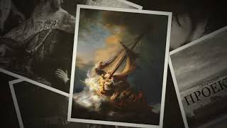 Картины Рембрандта