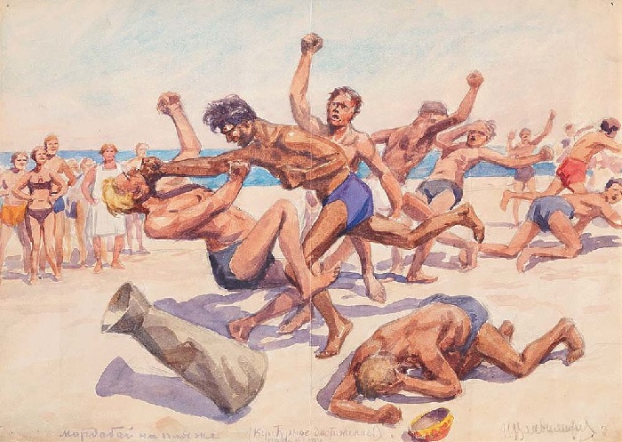 Мордобой на пляже – культурное достижение по спорту! (1930). Автор: Иван Владимиров.