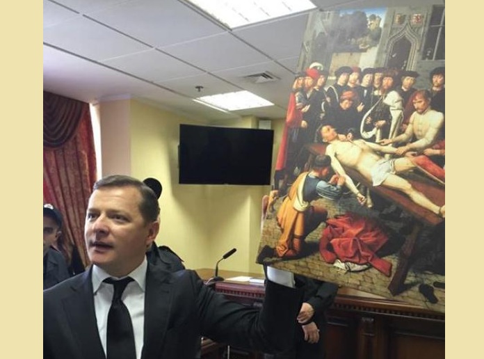  Украинский политик, принесший в зал заседания репродукцию полотна «Суд Камбиса» 