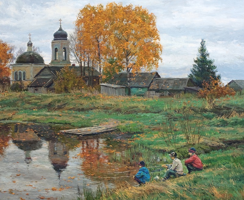 С. Брусилов «Осень на реке детства»