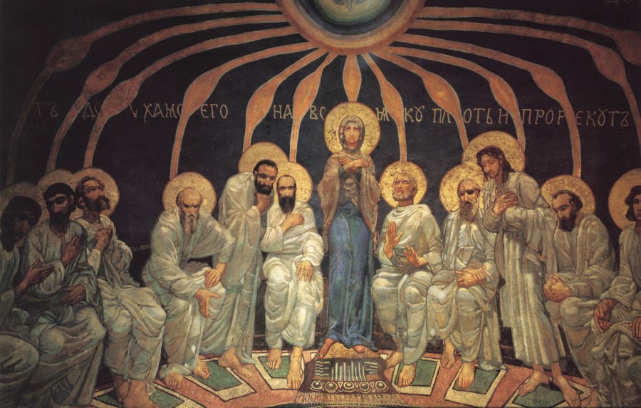Soshestvie-Svyatogo-Duha-na-apostolov.-1885