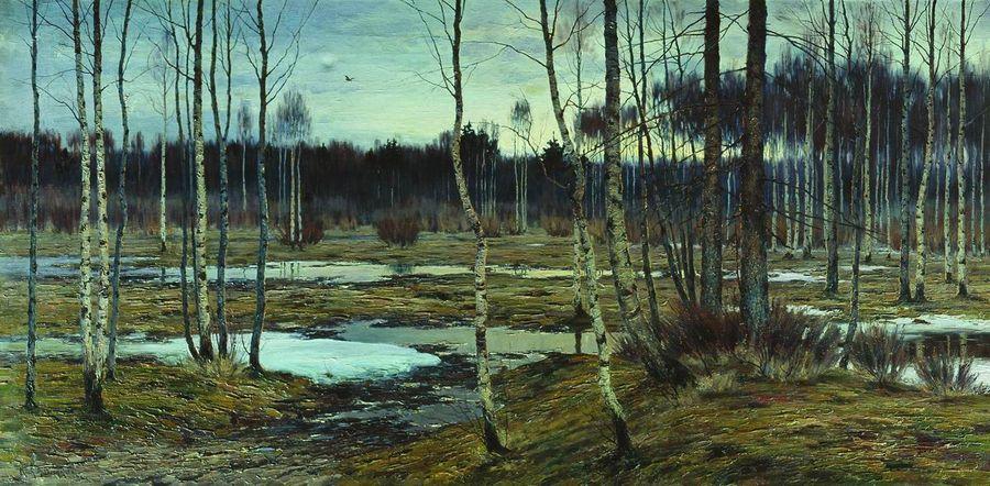 Бертгольц Ричард Александрович (1865-1920). Пробуждение весны. 1911