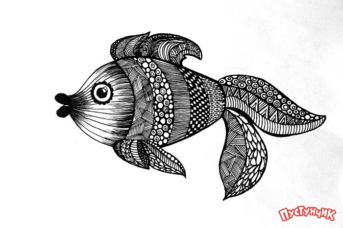 Зентангл животные - рыбка, фото 11