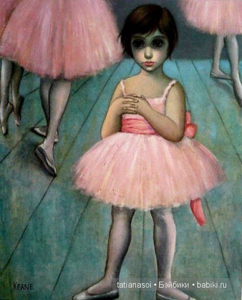 Тайна больших глаз Маргарет Кин. Картины Margaret Walter Keane