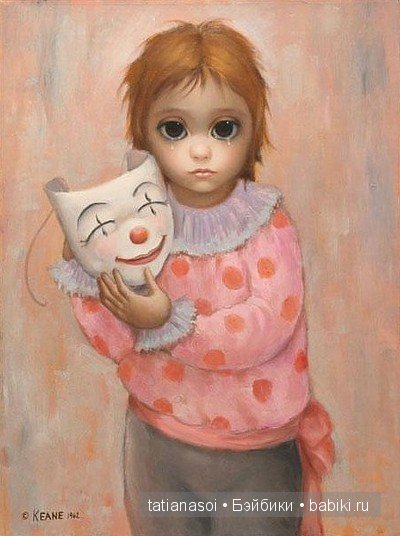 Тайна больших глаз Маргарет Кин. Картины Margaret Walter Keane