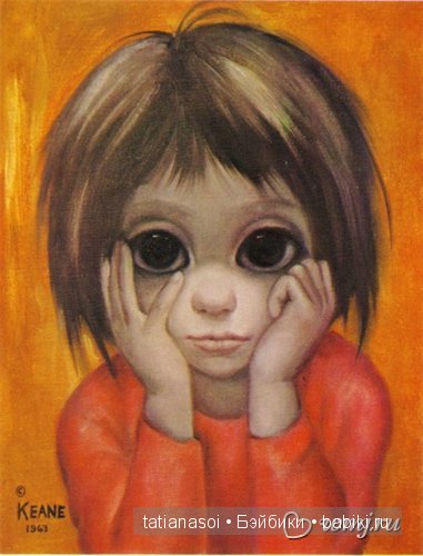 Тайна больших глаз Маргарет Кин. Картины Margaret Walter Keane