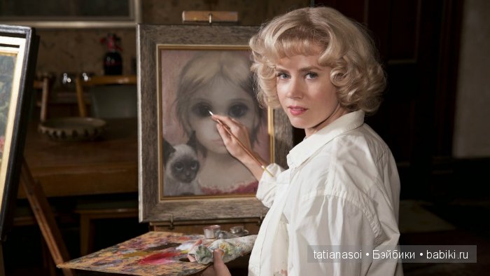 Тайна больших глаз Маргарет Кин. Картины Margaret Walter Keane