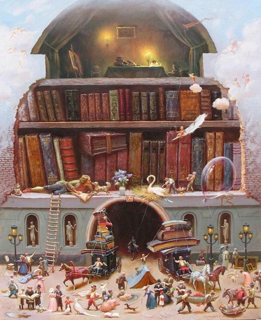 Книжный дом