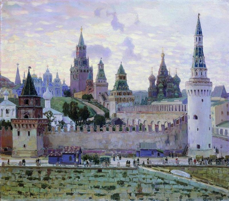 Московский Кремль. 1897. Васнецов Аполлинарий Михайлович (1856-1933)