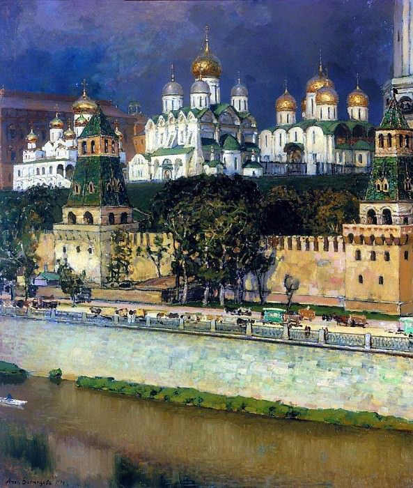 Московский Кремль. Соборы. 1894. Васнецов Аполлинарий Михайлович (1856-1933)